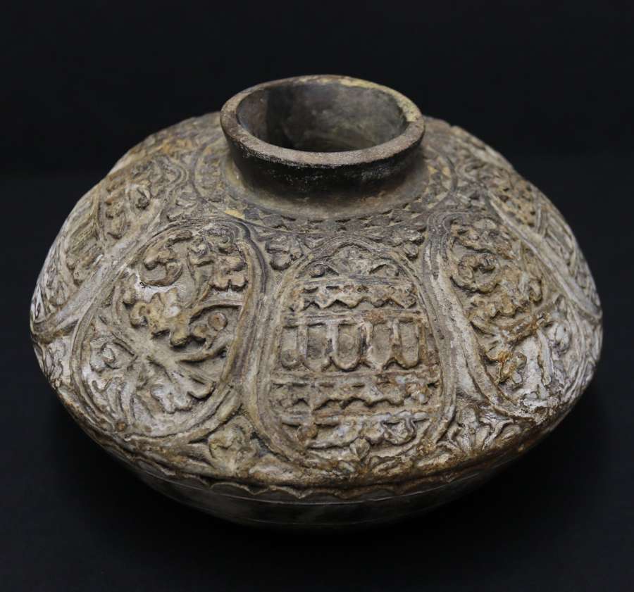 A Rare 17th Century Indian Incised Pottery Vase