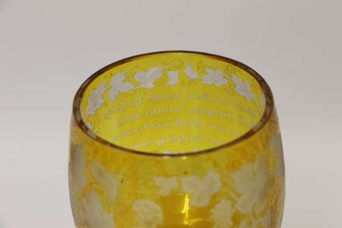 A German Amber Glass Engraved Goblet