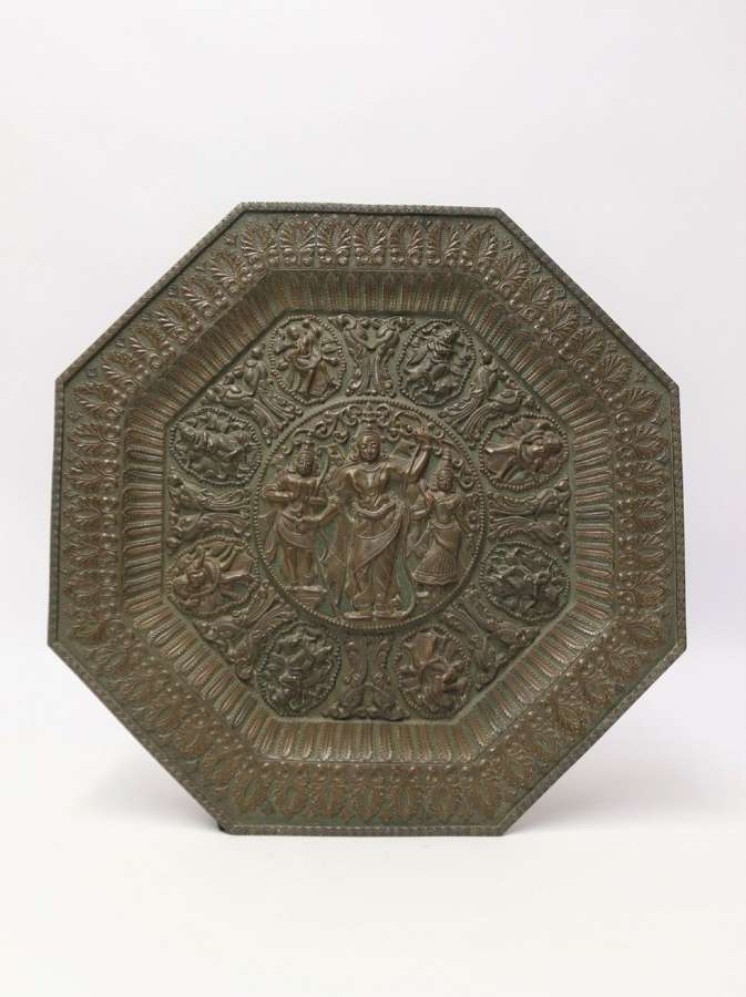 A Superb Large Raj Period 19th C Indian Copper Charger