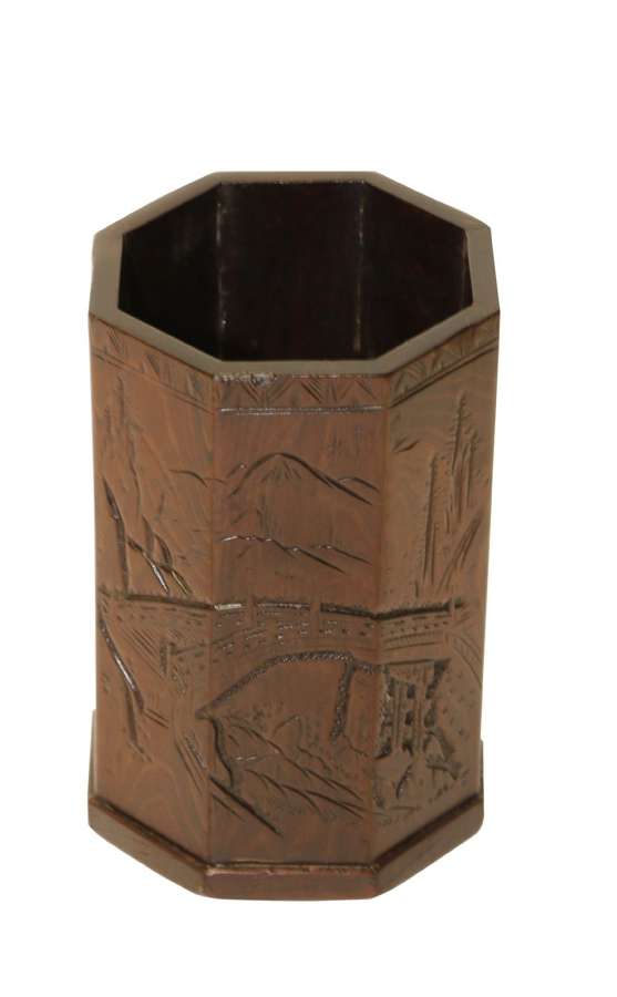 A Small Late 19th Century Chinese Carved Hardwood Brush Pot