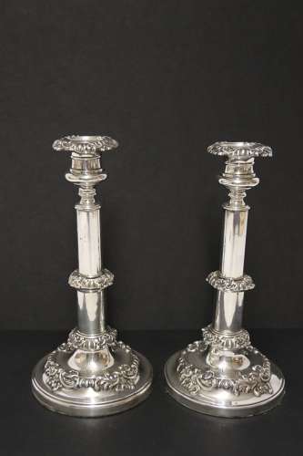 A Rare Pair Of English George III Silver Telescopic Candlesticks, Sheffield 1816.