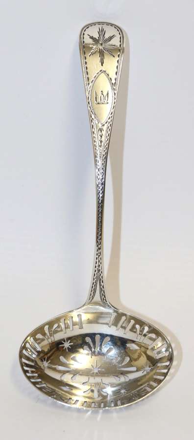 A Rare George III Period Irish Silver Sugar Spoon, Dublin 1810
