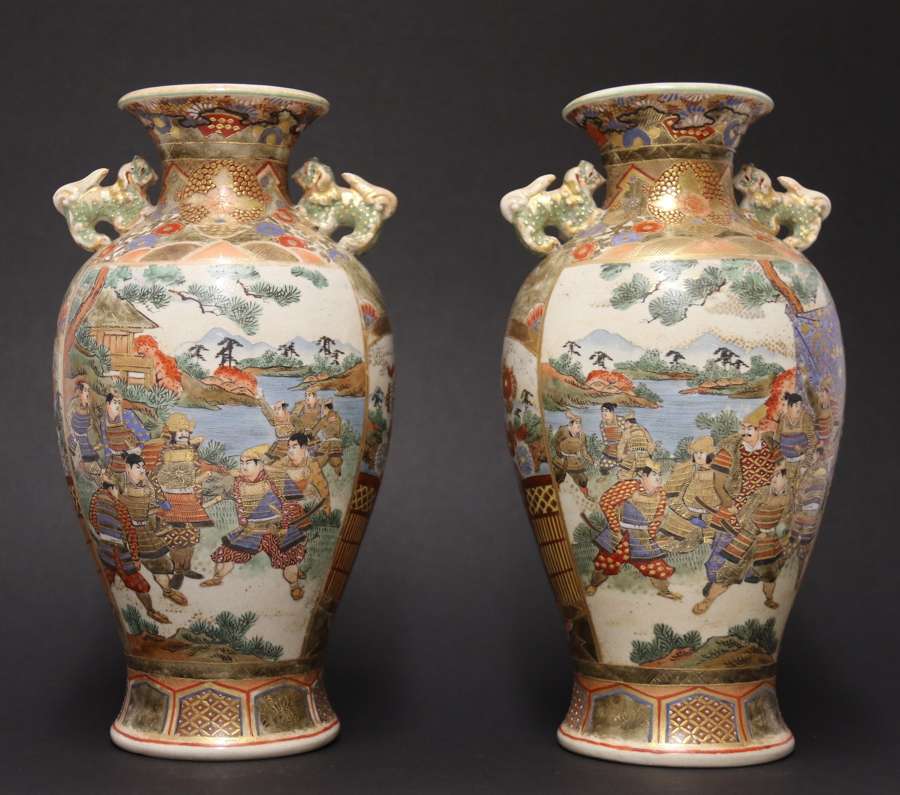 A Pair Of Japanese Satsuma Vases
