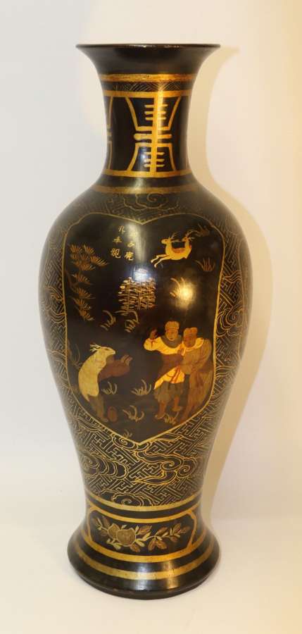A Large Chinese Lacquered And Turned Wooden Vase.