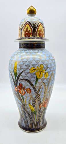 A large pair of Japanese painted porcelain ginger jars C 1920