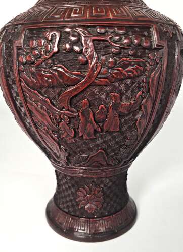 19th century Chinese cinnabar lacquer vase circa 1860