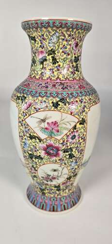 A pair of Chinese Republican period porcelain vases circa 1930