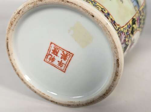A pair of Chinese Republican period porcelain vases circa 1930
