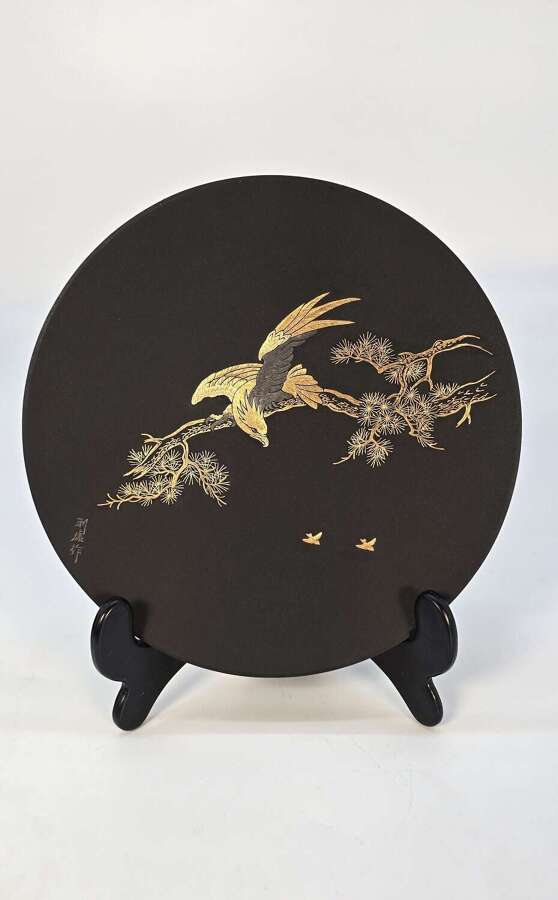 Japanese patinated iron plaque with gold & silver Inlay, Circa 1920
