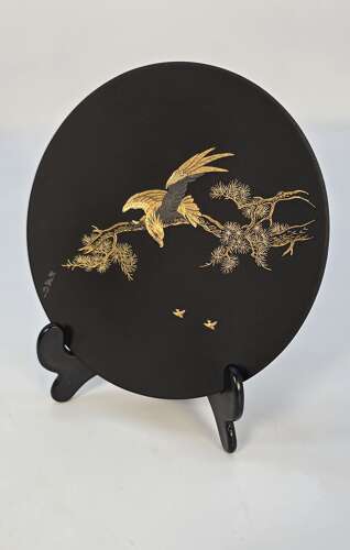 Japanese patinated iron plaque with gold & silver Inlay, Circa 1920