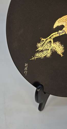 Japanese patinated iron plaque with gold & silver Inlay, Circa 1920