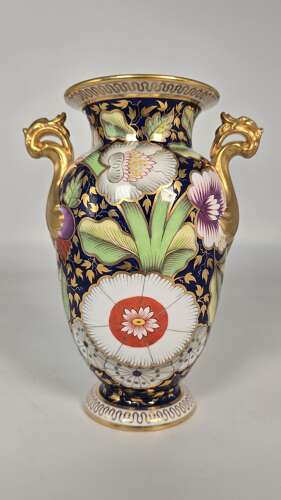 Antique 19th C Spode China hand painted vase circa 1890