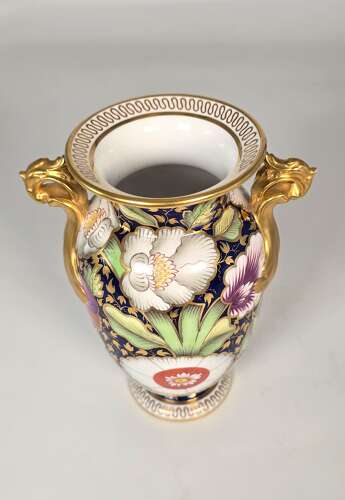 Antique 19th C Spode China hand painted vase circa 1890