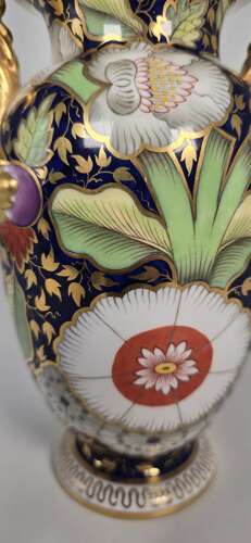Antique 19th C Spode China hand painted vase circa 1890