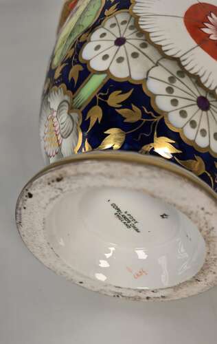Antique 19th C Spode China hand painted vase circa 1890
