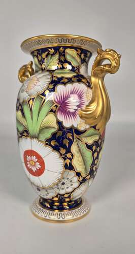 Antique 19th C Spode China hand painted vase circa 1890