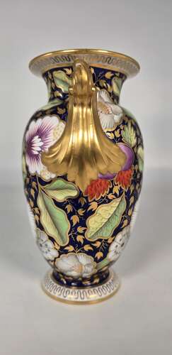 Antique 19th C Spode China hand painted vase circa 1890