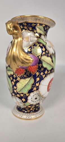 Antique 19th C Spode China hand painted vase circa 1890