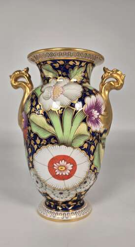 Antique 19th C Spode China hand painted vase circa 1890