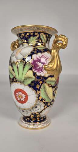 Antique 19th C Spode China hand painted vase circa 1890