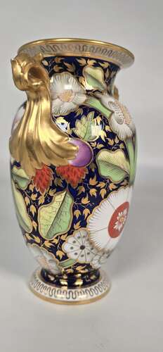 Antique 19th C Spode China hand painted vase circa 1890