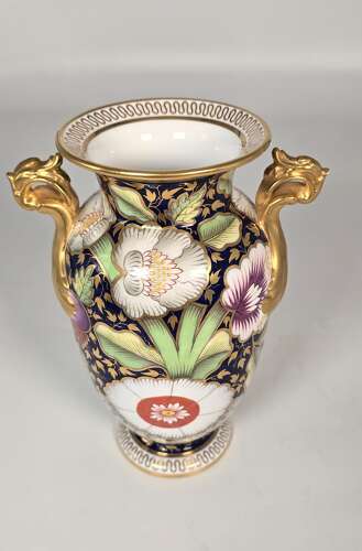 Antique 19th C Spode China hand painted vase circa 1890
